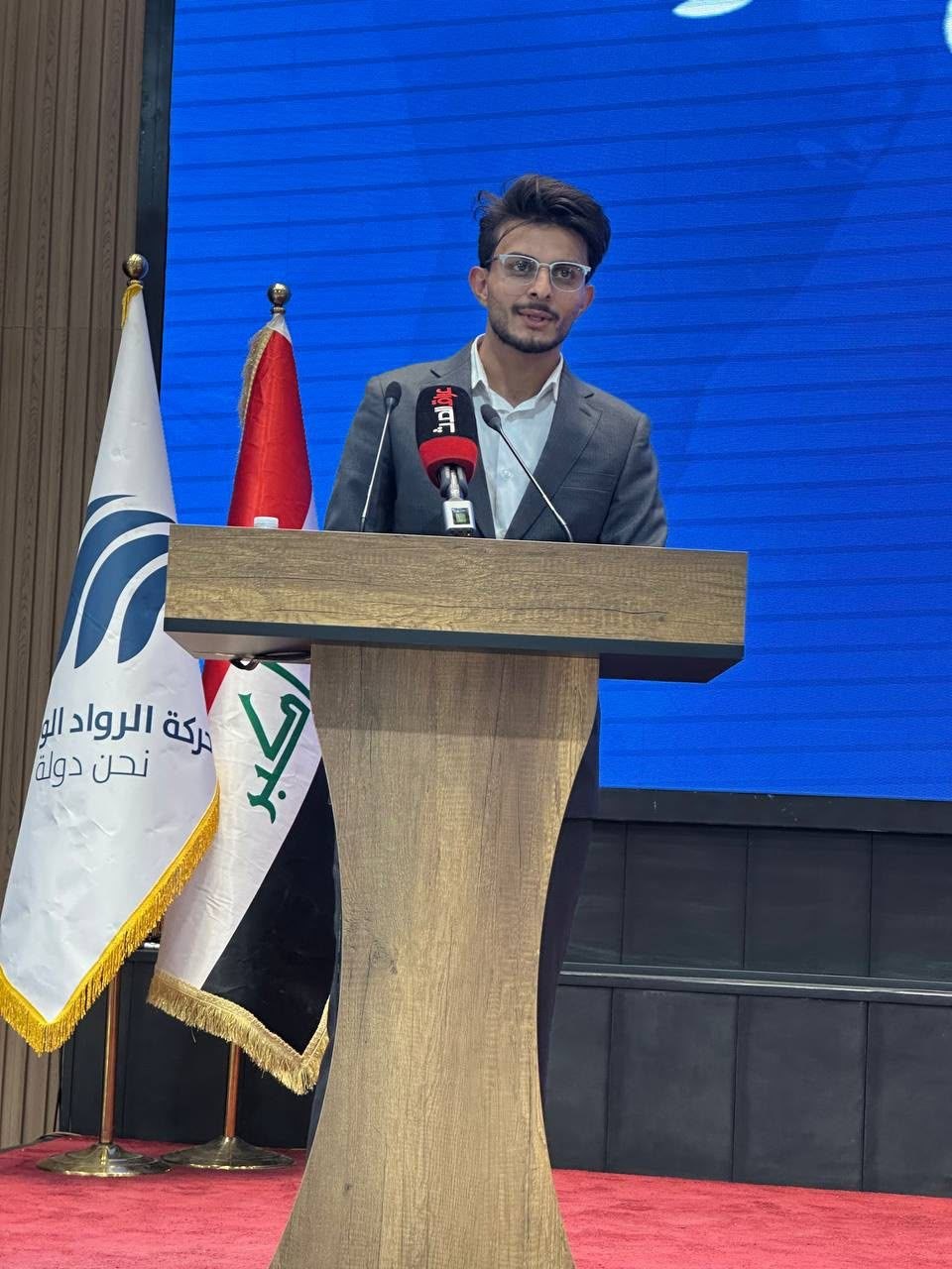 منيب رشيد فاضل